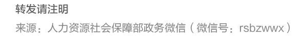 微信圖片_20220420140549 微信圖片_20220420140549
